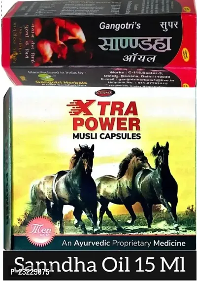 XTRA POWER 10 CAPSULES   GANGOTRI SANDA OIL 15 ML FOR MEN( combo pack )