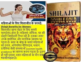 Shilajit Double Gold-10 Capsules|2X StaminaStrength|100% Ayurvedic Capsules For More Strength,Power,Energy Stamina|Helps In Countering Weakness|Premium Vitality Ayurvedic Supplement|For Men.-thumb3