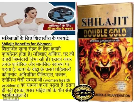 Shilajit Double Gold-10 Capsules|2X StaminaStrength|100% Ayurvedic Capsules For More Strength,Power,Energy Stamina|Helps In Countering Weakness|Premium Vitality Ayurvedic Supplement|For Men.-thumb4