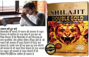 Shilajit Double Gold-10 Capsules|2X StaminaStrength|100% Ayurvedic Capsules For More Strength,Power,Energy Stamina|Helps In Countering Weakness|Premium Vitality Ayurvedic Supplement|For Men.-thumb2