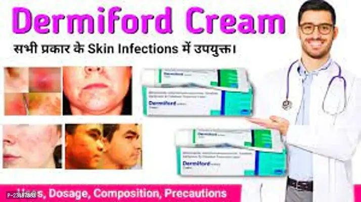 Dermiford Cream Harbal Ayurvedic Product, , medicine,skin diesease,dad, dinay,afras,eczema,dad khaj khujli ki dava,charm Rog.(pack of 2) Product