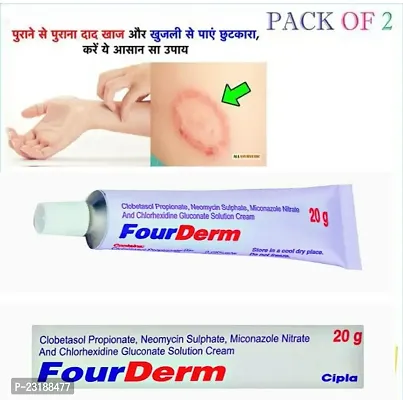 Four Derm  Ayurvedic Product Harbal Ayurvedic Product, , Pharmacy Medicine,Skin Disease,Dad, Dinay,Apras,Eczema,Dad Khaj Khujli Ki Dava,Charm Rog.(pack of 2)