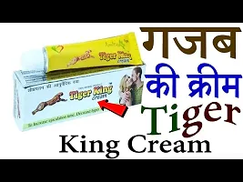 Tiger King Sex Cream For Men Longer Sex Stamina Power Cream For Men 5Gm Pack Of 2-thumb2