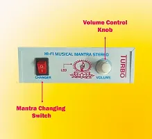 Hindu  Mantra Bell (Gayatri Mantra) 35 in 1 Mantra Device Mantra Chanting Bell/Pooja Bell/Mantra Electric Light continuous Sound( Pack Of 1 )-thumb3