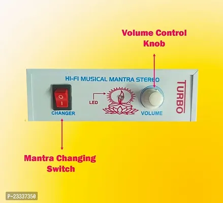 Hindu  Mantra Bell (Gayatri Mantra) 35 in 1 Mantra Device Mantra Chanting Bell/Pooja Bell/Mantra Electric Light continuous Sound( Pack Of 1 )-thumb4