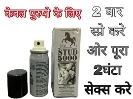 shilajit gold capsul extra power capsul  Stud 5000 sex spray  stamina  extra time no. 1 quality-thumb1