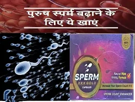 100 % Orignal  Sperm XXX Gold Capsule For Men Sperm count Enhancer Pack of 2.-thumb1