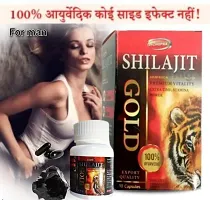 Shilajit Gold By Kamveda - 30 Cap (Single Pack)-thumb2