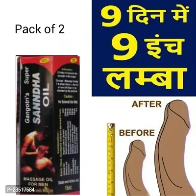 Gangotri Sanda Oil ( pack of 2)-thumb5