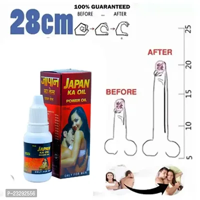 COMBO OF SPERM   CAPSULES AND JAPAN KA OIL 15 ML FOR MEN .-thumb2