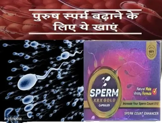 COMBO OF SPERM   CAPSULES AND JAPAN KA OIL 15 ML FOR MEN .-thumb3