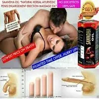 SPERM XXX GOLD 10 CAPSULES   GANGOTRI SANDDA OIL 15 ML FOR MEN( combo pack )-thumb1