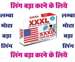 combo of  Musli   capsules   XXXL African Size Cream .-thumb2