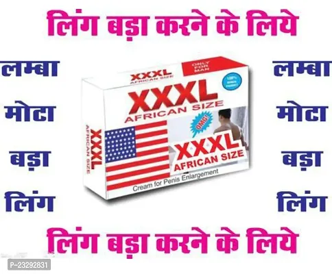 combo of  Musli   capsules   XXXL African Size Cream .-thumb3