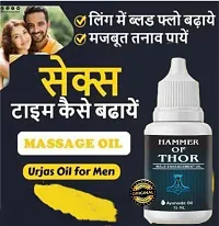 Hammer Of Thor Massage Oil For Men Health-thumb3