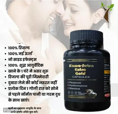 Kama sutra capsules Male Supplement sexual 60 capsules