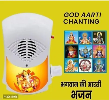 Plastic bell Hindu Mantra Bell (Gayatri Mantra) 35 in 1 Mantra Device Mantra Chanting Bell/Pooja Bell/Mantra Electric Light continuous Sound( Pack Of 1 )-thumb0