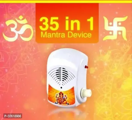 Plastic bell Hindu Mantra Bell (Gayatri Mantra) 35 in 1 Mantra Device Mantra Chanting Bell/Pooja Bell/Mantra Electric Light continuous Sound( Pack Of 1 )-thumb4