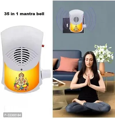 HIRU Religious Continuous Mantra Bell 35 in 1 Chanting Machine Box-thumb4