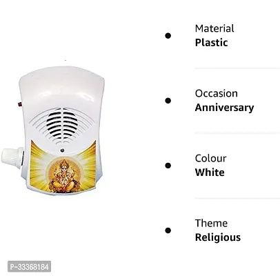 Hindu Religious Mantra Chanting Machine Box Spiritual Devotional Bell Just Plug  Play-thumb4