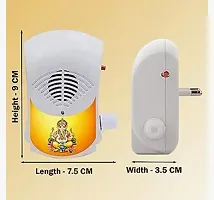 Hindu Religious Mantra Chanting Machine Box Spiritual Devotional Bell Just Plug  Play-thumb2