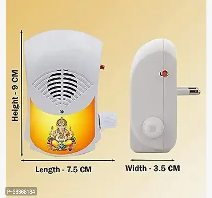 Hindu Religious Mantra Chanting Machine Box Spiritual Devotional Bell Just Plug  Play-thumb3