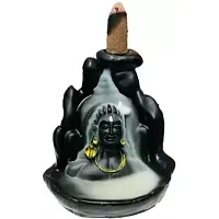 Adiyogi smoke fountain-thumb1