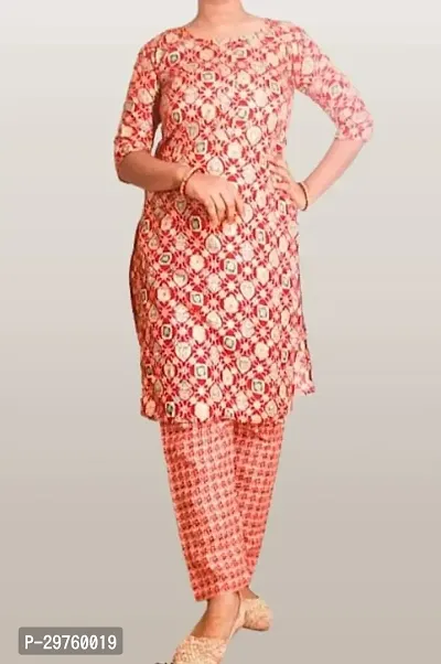 Stylish Polycotton  Printed A Line Kurta Pant Set-thumb0