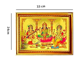 Suninow laxmi ganesh saraswati photo frame | God Religious Framed Painting for Wall and Pooja/Hindu Bhagwan Devi Devta Photo Frame/God Poster for Puja (33 x 24 cm)-thumb1