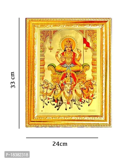Suninow lord surya photo frame | God photo Religious Framed Painting for Wall and Pooja/Hindu Bhagwan Devi Devta Photo Frame/God Poster for Puja (33 x 24 cm)-thumb2