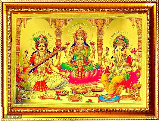 Suninow laxmi ganesh saraswati photo frame | God Religious Framed Painting for Wall and Pooja/Hindu Bhagwan Devi Devta Photo Frame/God Poster for Puja (33 x 24 cm)