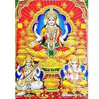Suninow God Laxmi Ganesh Saraswati in red Background Religious Framed Painting for Wall and Pooja/Hindu Bhagwan Devi Devta Photo Frame/God Poster for Puja (42 x 32 cm) (Gold)-thumb2