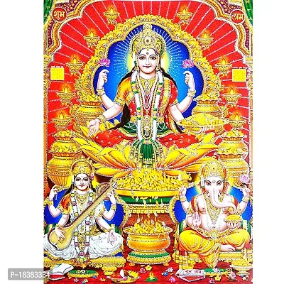 Suninow God Laxmi Ganesh Saraswati in red Background Religious Framed Painting for Wall and Pooja/Hindu Bhagwan Devi Devta Photo Frame/God Poster for Puja (42 x 32 cm) (Gold)-thumb3