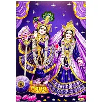 Suninow Digital art radha krishna photo with golden frame | god goddess photo frame (radha krishna2)-thumb2