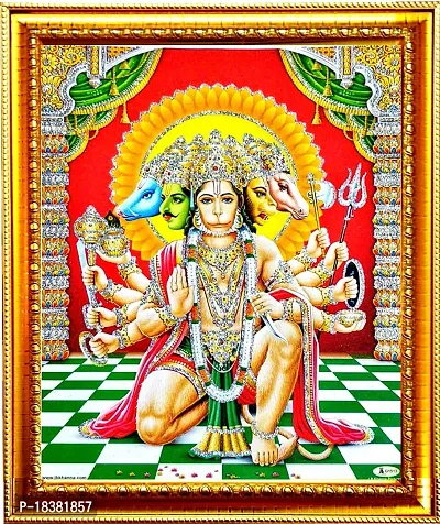 Suninow God Panchmukhi Hanuman photo frame Religious Framed Painting for Wall and Pooja/Hindu Bhagwan Devi Devta Photo Frame/God Poster for Puja (29 X 23 CM) (hanuman ji 2)