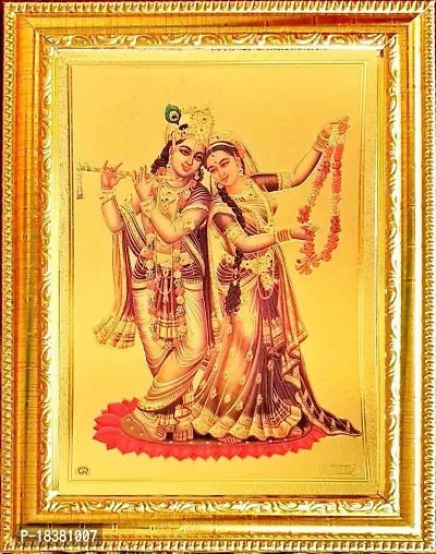 Suninow god goddess photo frame | god photo for pooja| photo frame (radha krishna2)