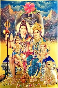 Suninow God shiv parvati photo with frame - gold foil embossed photo | Religious Framed Painting for Wall and Pooja/Hindu Bhagwan Devi Devta Photo Frame/God Poster for Puja (33 x 24 cm)-thumb2