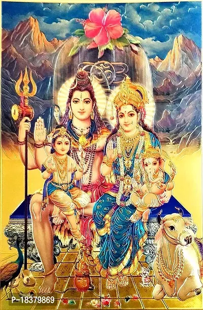 Suninow God shiv parvati photo with frame - gold foil embossed photo | Religious Framed Painting for Wall and Pooja/Hindu Bhagwan Devi Devta Photo Frame/God Poster for Puja (33 x 24 cm)-thumb3