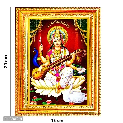 Suninow saraswati maa photo frame | God goddess Religious Framed Painting for Wall and Pooja/Hindu Bhagwan Devi Devta Photo Frame/God Poster for Puja (saraswati maa)-thumb2