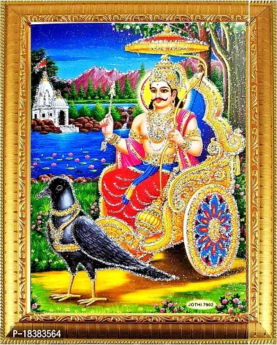 Suninow Shani dev Photo Frame | god Goddess Photo Frame