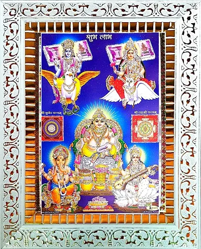 Suninow God Religious Framed Painting for Wall and Pooja/Hindu Bhagwan Devi Devta Photo Frame/God Poster for Puja