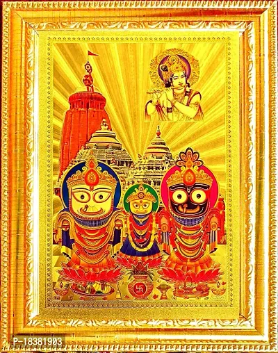 Suninow Lord Jagannath Religious Frame | god and goddess photo frame (8 x 12) (lord jagannath)