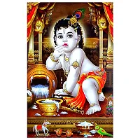 Suninow bal gopal picture | God goddess Religious Framed Painting for Wall and Pooja/Hindu Bhagwan Devi Devta Photo Frame/God Poster for Puja (bal gopal)-thumb2