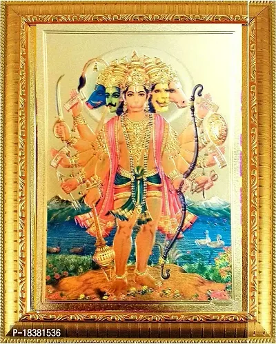 Suninow Panchmukhi Hanuman Photo Frame |God Photo Frames | Wall D?cor Photo Frame | Photo Frame (20 x15 cm)