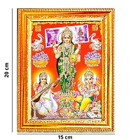 Suninow Laxmi ji in standing position with ganesh ji saraswati ji photo frame | God goddess Religious Framed Painting for Wall and Pooja/Hindu Bhagwan Devi Devta Photo Frame/God Poster for Puja-thumb1