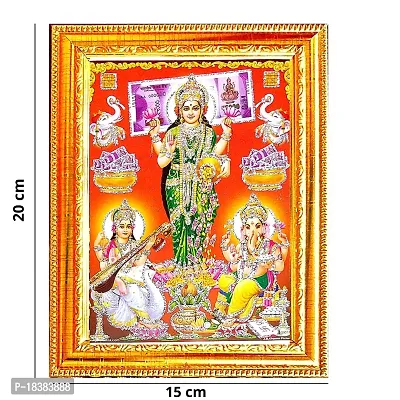 Suninow Laxmi ji in standing position with ganesh ji saraswati ji photo frame | God goddess Religious Framed Painting for Wall and Pooja/Hindu Bhagwan Devi Devta Photo Frame/God Poster for Puja-thumb2