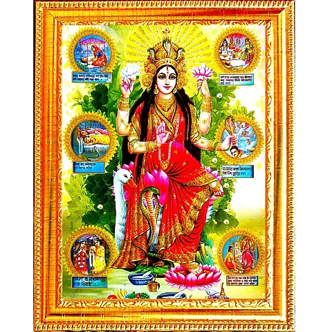 Suninow God Ram darbar Religious Framed Painting for Wall and Pooja/Hindu Bhagwan Devi Devta Photo Frame/God Poster for Puja (29 X 23 CM) (ram darbar)