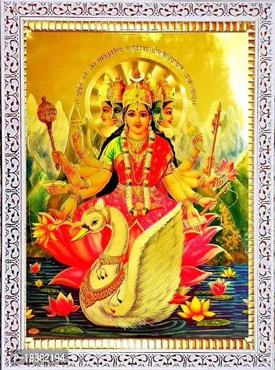 Suninow Goddess laxmi photo - gold plated photo with frame | Religious Framed Painting for Wall and Pooja/Hindu Bhagwan Devi Devta Photo Frame/God Poster for Puja (33 x 24 )