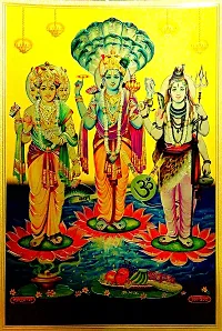 Suninow Golden foil Embossed god Photo Frame | Brahma Vishnu Mahesh Photo Frame (8 x 12) (Brahma Vishnu Mahesh)-thumb1