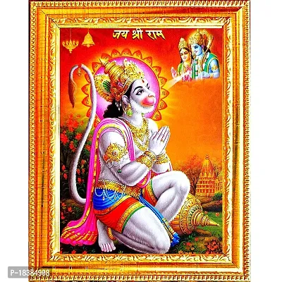 Suninow God Hanuman Photo | Religious Framed Painting for Wall and Pooja/Hindu Bhagwan Devi Devta Photo Frame/God Poster for Puja (20 x 15 cm)